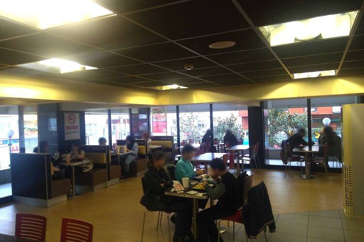 Burger King Cennet Istanbul